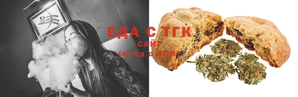 кокаин перу Пересвет